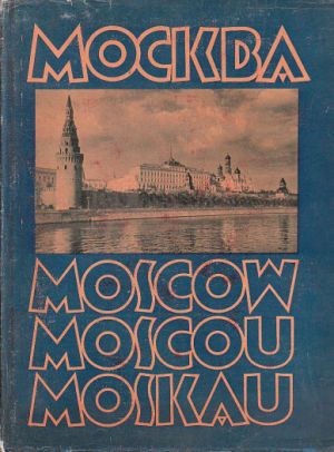 Moskva 