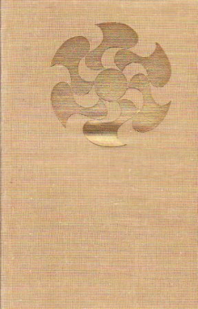 Úder od Božena Benešová