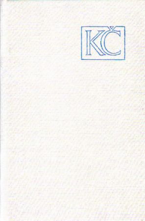 Pět portugalských novel od Mário de Sá-Carneiro, Branquinho da Fonseca, Carlos de Oliveira, Ferreira de Castro, Hélia Correia