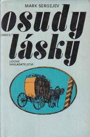 Osudy lásky od Mark Davidovič Sergejev