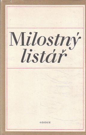 Milostný listář od antologie, Jaroslava Jiskrová