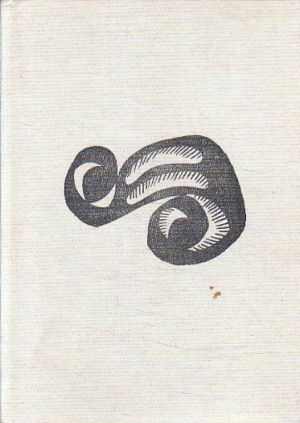 Rodinný kruh od André Maurois