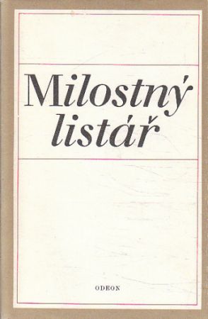 Milostný listář od antologie, Jaroslava Jiskrová