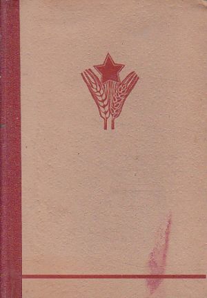 Rozrušená země od Michail Alexandrovič Šolochov
