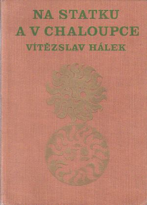 Na statku a v chaloupce od Vincenc Hálek