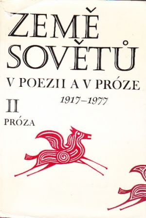 Země sovětů v poezii a proze. 2 