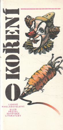 O koření od Alena Vlčková, Jan Dienstbier