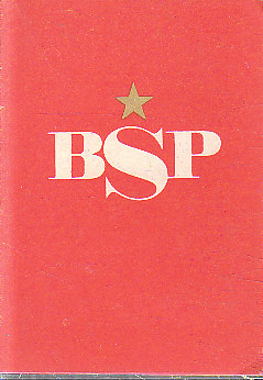 Člen brigády socialistické práce - bronzový odznak.