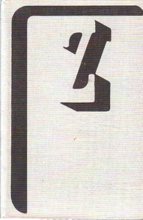Z od Vasilis Vasilikos