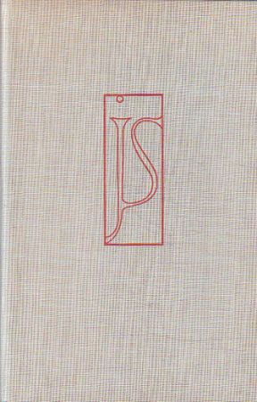 Dílo II od Jaroslav Seifert