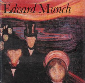 Edvard Munch od Petr Wittlich