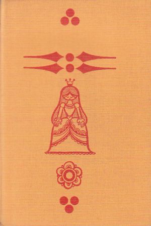 Princezna holubice (Sedmdesát sedm pohádek z Moravy a Slezska) od antologie