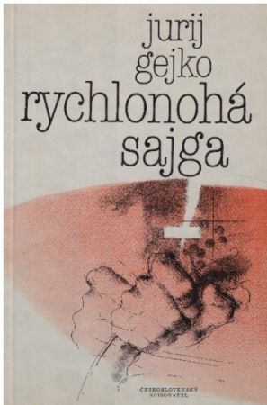 Rychlonohá sajga od Jurij Gejko