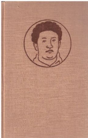 Utrpení pana Tenkráta od Jaroslav Hašek