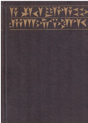 Oživená minulost - dějiny archeologie v obrazech od C.W. Ceram (p)
