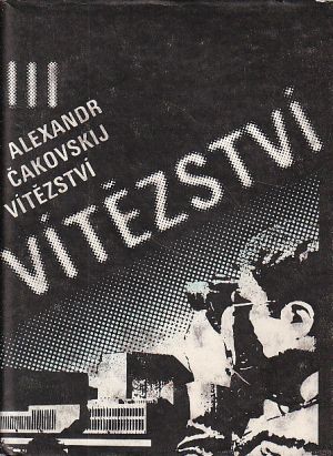 Vítězství III, od Alexandr Čajkovskij,