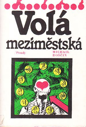 Volá meziměstská od Michail Roščín