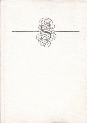 Potopa II. od Henryk Sienkiewicz