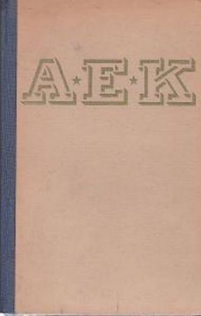 Velezrada - spiknutí proti lidu od Albert E. Kahn